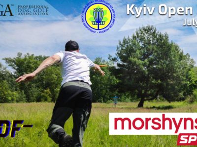 kyiv disc golf open 2020