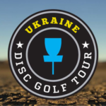 Ukraine disc golf tour