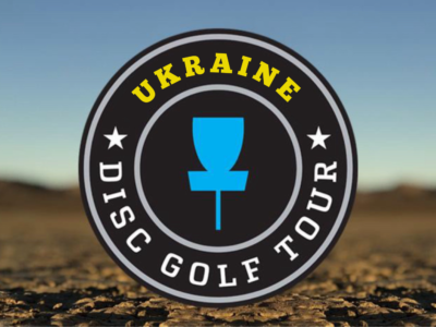 Ukraine disc golf tour